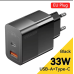 Швидкий зарядний пристрій ESSAGER 33 W два вхідні розʼєми під USB та Type C для усіх телефонів та планшетів